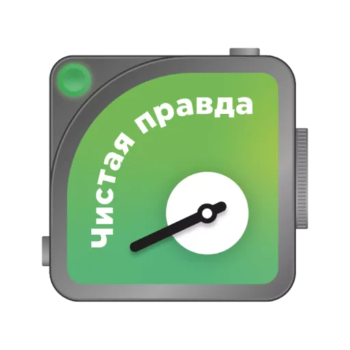 Telegram stickers Оценки SVTV