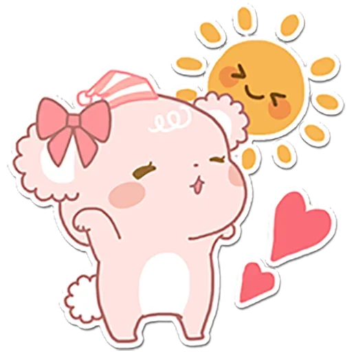Sweet Sugar Cubs  emoji 😄