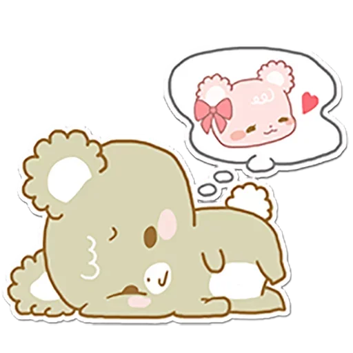 Sweet Sugar Cubs  emoji 😢