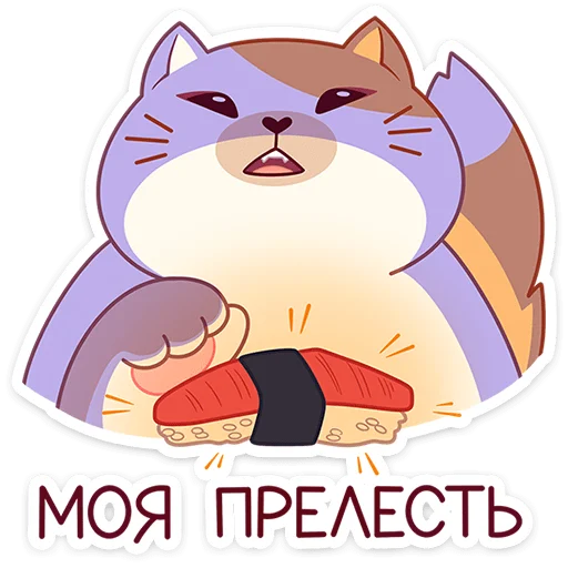 Telegram stiker «Булочка» 🤑