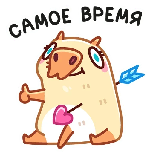 Telegram Sticker «Нежная Пиби» 💘