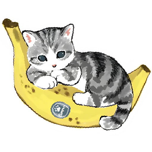Стикер Telegram «Сладкие котята » 🍌