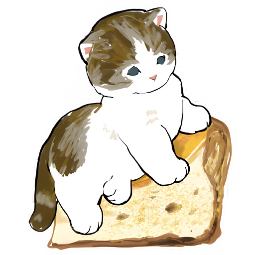 Сладкие котята stiker 🍞