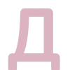 Емодзі телеграм Малиновый шрифт
