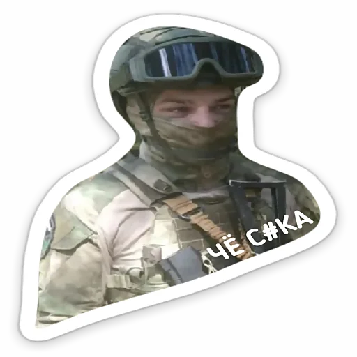 Tactical. sticker 😐