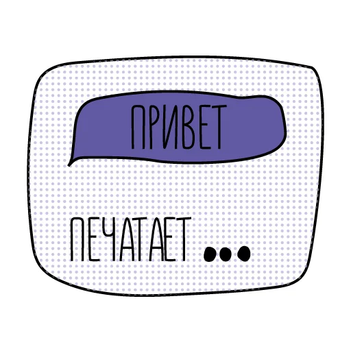 Telegram Sticker «TDI smm» 🤬