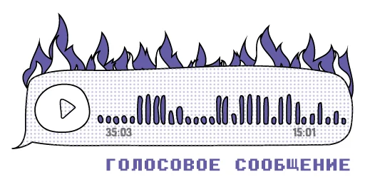 Telegram Sticker «TDI smm» 🤦‍♀️