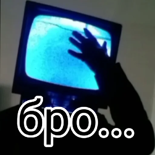 TV_MEN sticker 😨