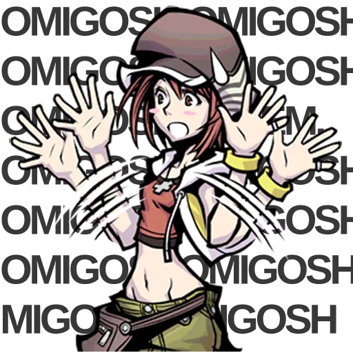 Telegram Sticker «The World Ends With You» 😳