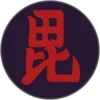 Total War Shogun 2 Clan mons emoji 💸