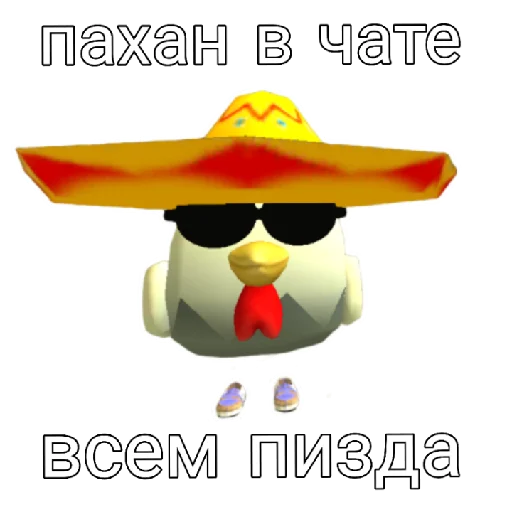 Таблетор emoji 🤐