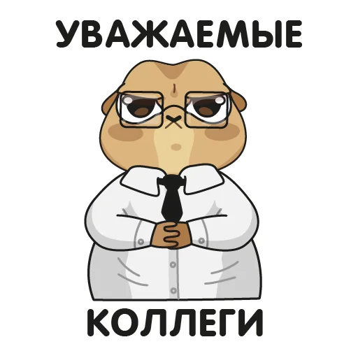 Кавказский суслик emoji 🤓