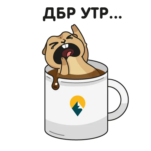 Кавказский суслик emoji ☕️