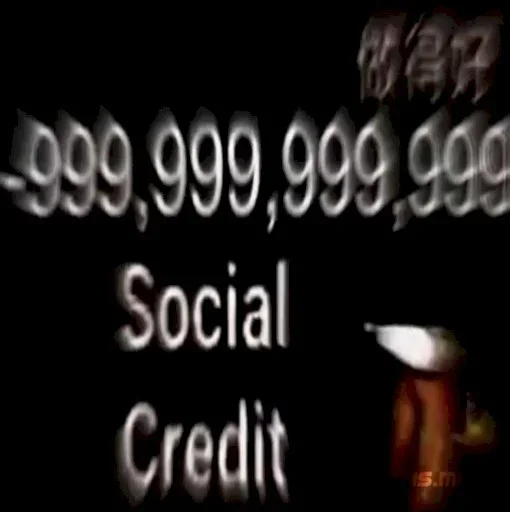 Стикер Telegram «社会的credit卡片🙏🇨🇳» 🇨🇳
