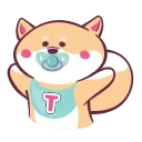 Таноши emoji 👦