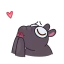 Tapir emoji 😘