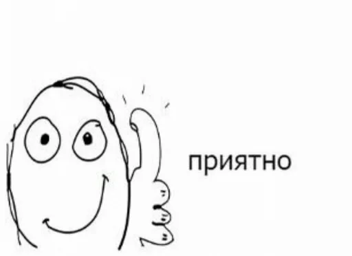 Telegram Sticker «Татаро-монголы» ❤️