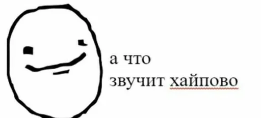 Татаро-монголы  emoji 🏳‍🌈