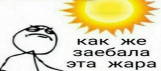 Татаро-монголы  emoji ☠