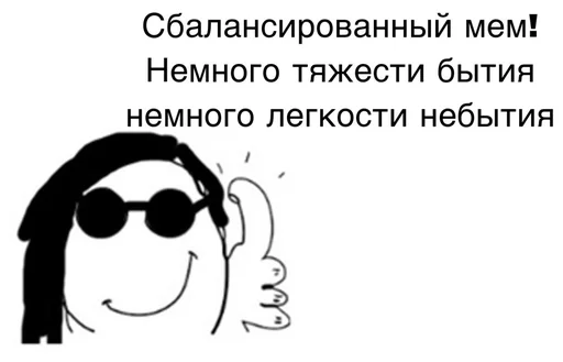 Татаро-монголы  emoji 👍