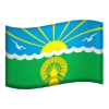 Емодзі телеграм Субъекты Татарстана