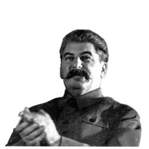 Стікер Сталин / Stalin 😄