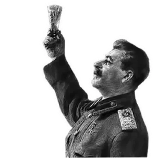 Сталин / Stalin emoji 😄