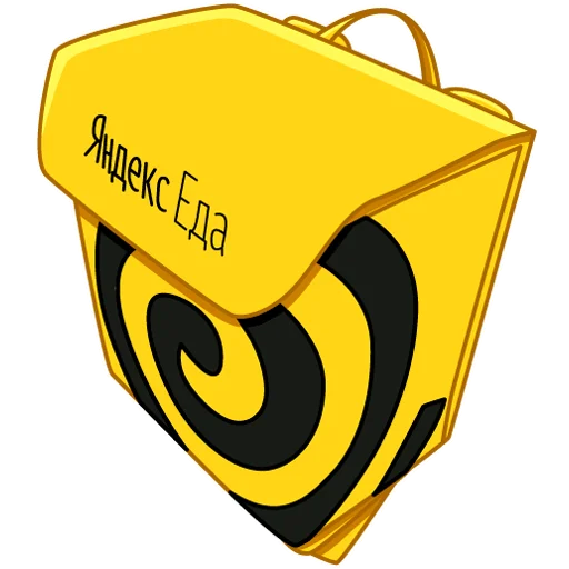 Telegram Sticker «Такси Батя» 🤤
