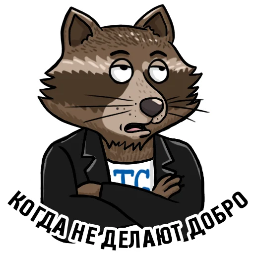 Telegram Sticker «Telegram GODS» 💰