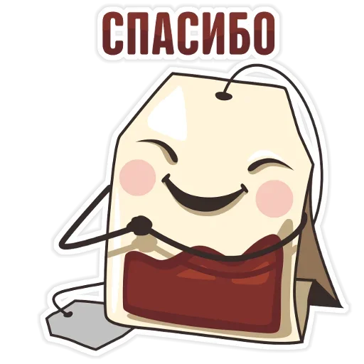 Tea Bag emoji 🤪