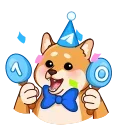 🎂 10 Years of Telegram sticker 🎂