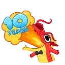 🎂 10 Years of Telegram stiker 🎂