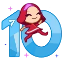 10 Years of Telegram  emoji 🎂