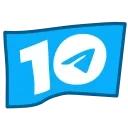 Эмодзи 10 Years of Telegram 🚩