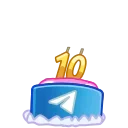 Эмодзи 10 Years of Telegram 😱