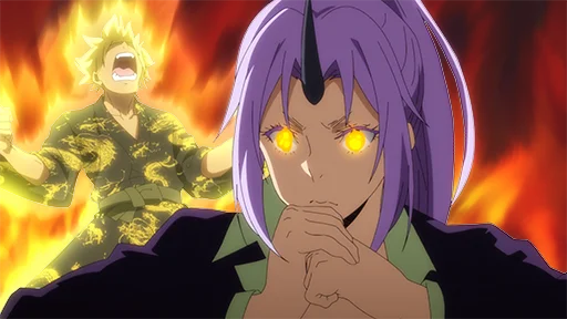 Tensura 2 emoji 🔥