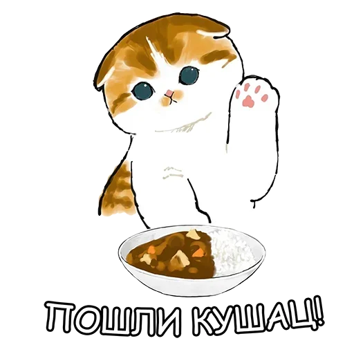 Telegram stiker «Cats | Котики» 🥰