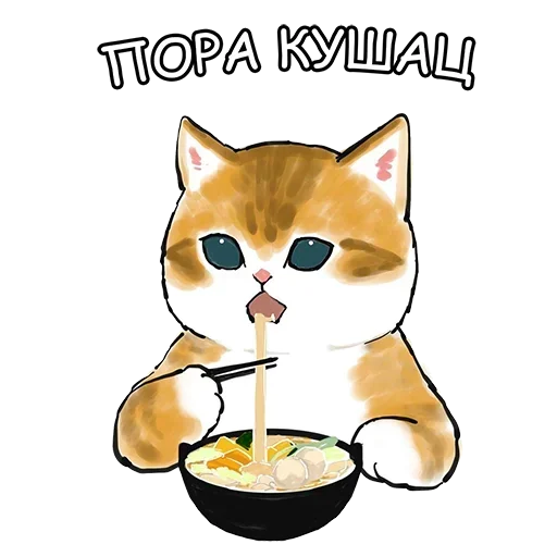 Cats | Котики stiker 😜