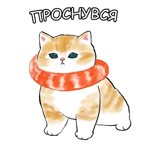 Telegram Sticker «Cats | Котики» 😉