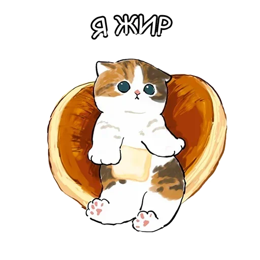 Cats | Котики sticker 😍