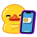 Эмодзи Telegram Duck X 🤓