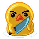 Telegram Duck X emoji 😠