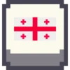 Емодзі Pixel Flags 🇬🇪
