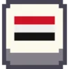 Эмодзи Pixel Flags 🇾🇪