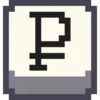 Telegram emoji «Pixel Numbers» 💲