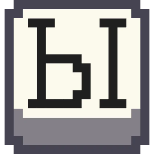 Pixel Cyrillic  sticker 🔤