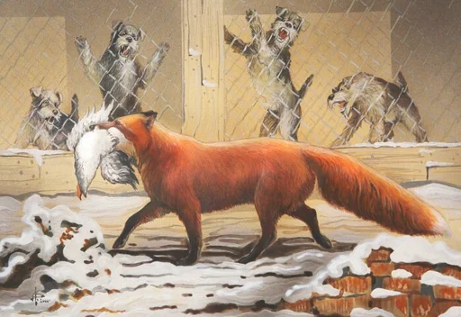Telegram stiker «Cunning Fox (razoleg)» 🤡