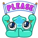 Cuddlefish emoji 🥺