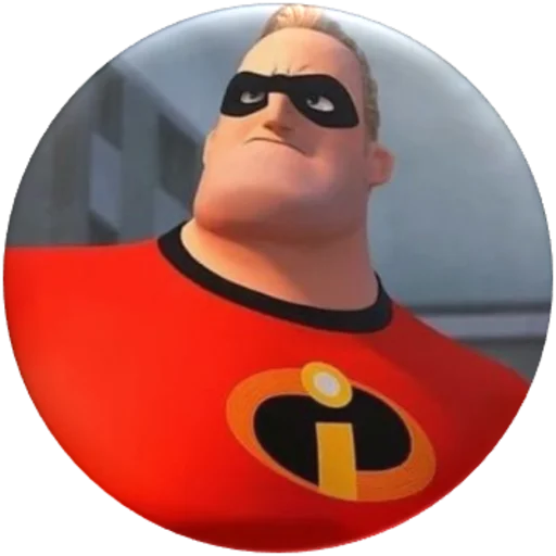 Telegram Sticker «The Incredibles» 🤨