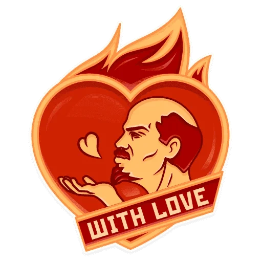 Ленин sticker 😘